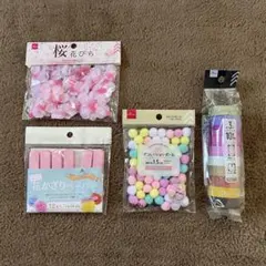 Item thumbnail for item c0fb0b9e-1d57-4214-83fa-055afe4d244e