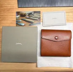 Item thumbnail for item b237de4a-ee0f-456c-9c2a-9c28306236bc