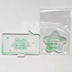 mmm様 リクエスト 2点 まとめ商品