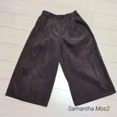 Samantha mos2 ダークブラウン コーデュロイパンツ