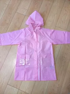 Item thumbnail for item fc734fc7-8c16-437f-9421-bb5f6ff9ee07