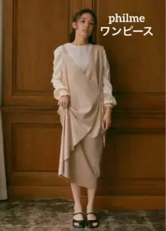 2025年最新】philme ワンピースの人気アイテム - メルカリ