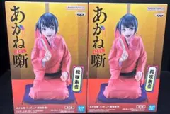 2026年最新】フィギュア 桜咲朱音の人気アイテム - メルカリ