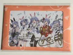 ブルーアーカイブ アロナ＆プラナ アクリルブロック 2025 - メルカリ