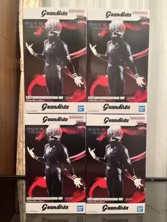 東京喰種 Grandista 金木研 フィギュア 4体セット