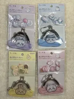 ちいかわ ポップデコパーティー プチパース付きフレークシール 4種