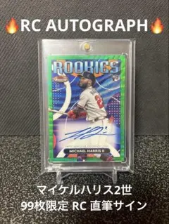 メッシ & デビッド・ベッカム 2020 Leaf ジャージ 直筆サイン？ - メルカリ