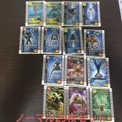 甲虫王者ムシキング　トレーディングカード　29枚　経年保管品