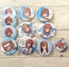 2025年最新】中野三玖 缶バッジセットの人気アイテム - メルカリ