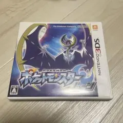 ポケットモンスター　ムーン