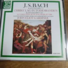 J.S. Bach Kantate BWV 4 & 131 Gardinerのサムネイル