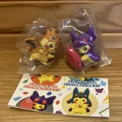 2025年最新】ポンチョ ピカチュウ フィギュアの人気アイテム - メルカリ