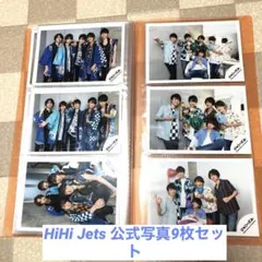 2025年最新】橋本涼 公式写真の人気アイテム - メルカリ