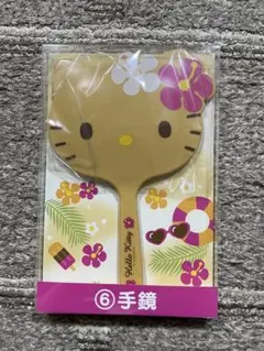 【即日発送】日焼けキティ　一番くじ　当たりくじ　手鏡