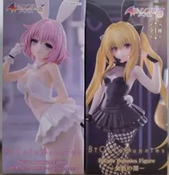 Bicute モモ　金色の闇　フィギュアセット　[To LOVEるダークネス]