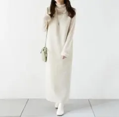 オリーブデオリーブ★ Vネックロングワンピース アイボリー