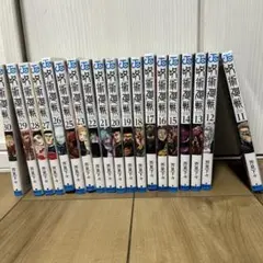 呪術廻戦 漫画 0〜27巻セット＋公式ファンブック＋0.5巻 25〜27巻未
