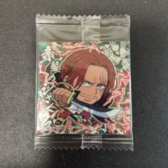 ワンピース大海賊シールウエハースのシール　1230
