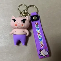 クレヨンしんちゃん　ぶりぶりざえもん　キーホルダー