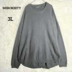 MEROKEETY メロキーティ クルーネック ニット チャコール 3L