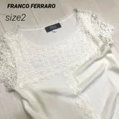 ❣️お値下げ❣️初秋に❣️美品❣️フランコフェラーロ ジャケット3 結婚式やイベントに❣️ ❣️初秋に❣️美品❣️フランコフェラーロ ジャケット3 結婚式