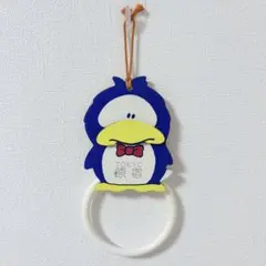 ペンギン 壁掛け ファンシー絵土産 タオル掛け 昭和レトロ