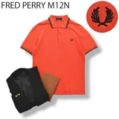 英国製 フレッドペリー FRED PERRY 半袖 M12N ポロシャツ 赤 黒