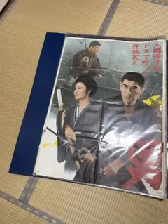 「駅」超レア高倉健さんB1ポスター728mm×1,030mm特大 2025年最新】高倉健 ポスターの人気アイテム - メルカリ