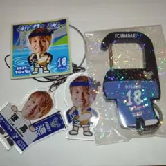 FC今治 新井選手セット