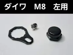 Item thumbnail for item 0d987d7e-f120-41e2-86f3-f05c83e4642e