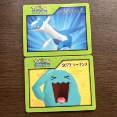 2025年最新】ナイスカードの人気アイテム - メルカリ