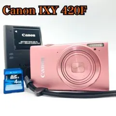 【美品 動作品】Canon IXY 420F ピンク SDカード 充電器付き