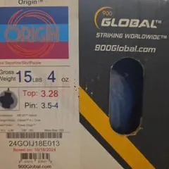 900GLOBAL VOLT ボルト ボウリングボール 新品未使用品 15ポンド
