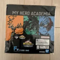 僕のヒーローアカデミア　一番くじ　アートタオル