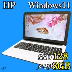 windows11 ノートPC