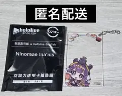 まめ様 リクエスト 2点 まとめ商品