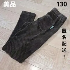 冬 セット