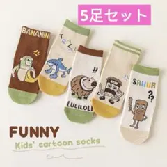 Item thumbnail for item 57f55d4a-a524-4fe4-804d-31889a339cfa