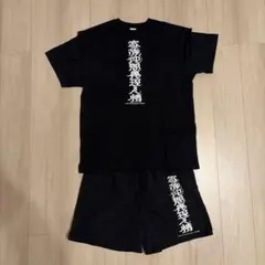SICARIO CARTEL シカリオカルテル 家族仲間義理人情 XL - メルカリ