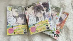 ちょろくて可愛い君が好き