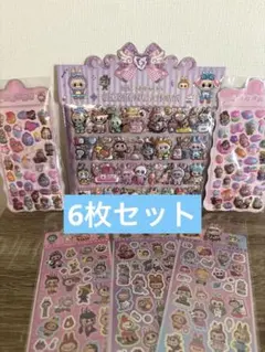 ラブブ ぷっくりシール