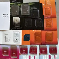 2025年最新】pola 試供品の人気アイテム - メルカリ