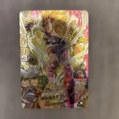 ドラゴンボールヒーローズ引退品 旧弾SECコンプリートセット ドラゴンボールヒーローズ 旧弾SEC コンプリート ドラゴンボール