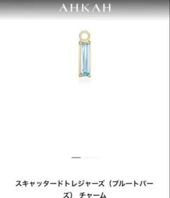 Item thumbnail for item 84471395-6374-408f-9c36-85fa4dfad021