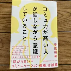 Item thumbnail for item c7860bf4-a190-4952-a361-8e4b1470891e