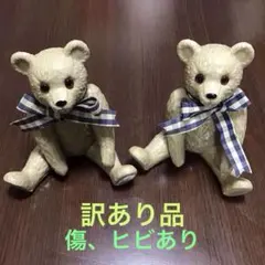 2026年最新】ノリタケ 置物 くまの人気アイテム - メルカリ