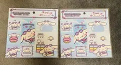 【新品未使用】サンリオラバーズクラブ シール2枚セット シナモン