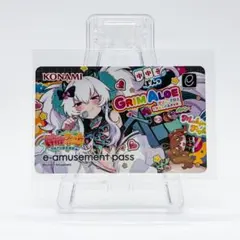 グリムアロエ KONAMI e-amusement pass - メルカリ