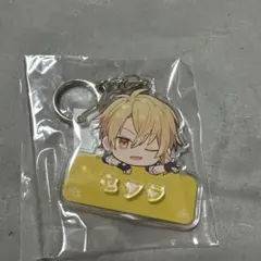 浦島坂田船　センラ　アクキー