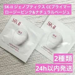 おにちゃん。様 リクエスト 3点 まとめ商品